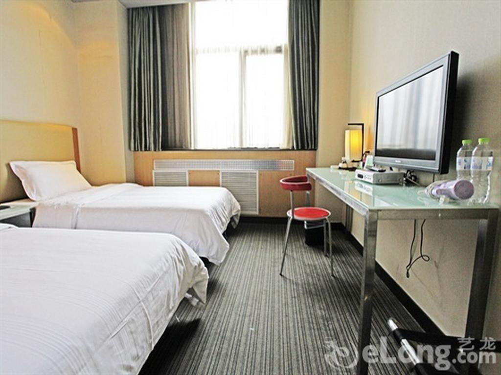 Cyts Shanshui Trends Hotel Beijing Hangtian Bridge Værelse billede